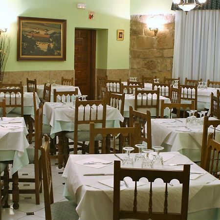 Hostal Visontiumビヌエサ 部屋 写真